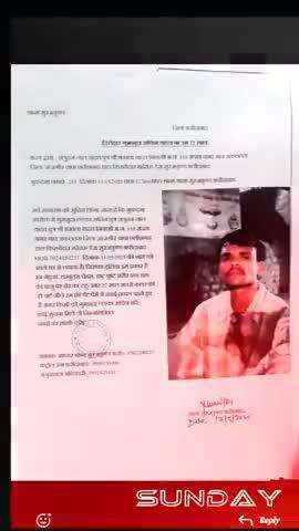 diye gay nambar pe sampark kare please 🙏🚩 Sachin Yadav kam karne gaya tha dheeli metro dera se 
lapata  share kare 😭