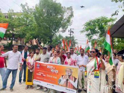 গুৱাহাটী: লতাশিলত আয়োজিত বিজেপিৰ ত্ৰিৰংগা যাত্ৰা কাৰ্যসূচীত বিধায়ক অতুল বৰাৰ অংশগ্ৰহণ 
#OperationSIndoor