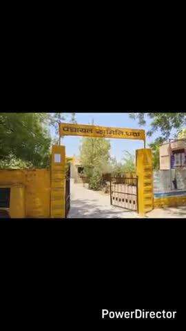 लुणी: धवा पंचायत समिति के उपचुनाव में नाम निर्देशन पत्र प्रस्तुत करने की अंतिम तिथि 26 मई है