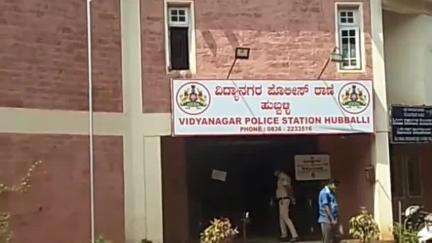 ಹುಬ್ಬಳ್ಳಿ ನಗರ: ಹುಬ್ಬಳ್ಳಿಯ ವಿದ್ಯಾನಗರದ ಅಮೃತ ಟಾಕೀಸ್ ಹಿಂದಿನ ಮನೆಯ ಬೀಗ ಮುರಿದು ಕಳ್ಳತನ: ವಿದ್ಯಾನಗರ ಪೊಲೀಸ್ ಠಾಣೆಯಲ್ಲಿ ಪ್ರಕರಣ ದಾಖಲು
