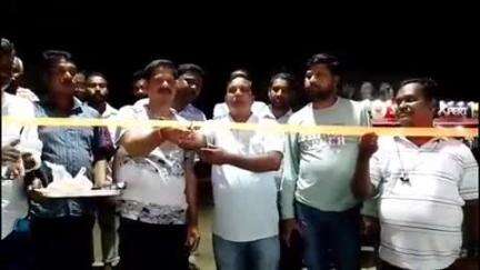 କେନ୍ଦୁଝର ସହର: ପାଟଣା ଠାରେ ରଜ ଉପଲକ୍ଷେ ଵିଶାଲ ବିଗ ବଜାର ଏବଂ ମିନାବଜାର  ଉଦଘାଟିତ