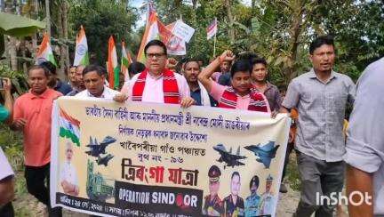 হেলেম: গহপুৰৰ খাৰৈপৰীয়া গাঁও পঞ্চায়তৰ বুথ নং- ৯৬ত ত্রিবংগা যাত্রা অনুষ্ঠান সম্পন্ন