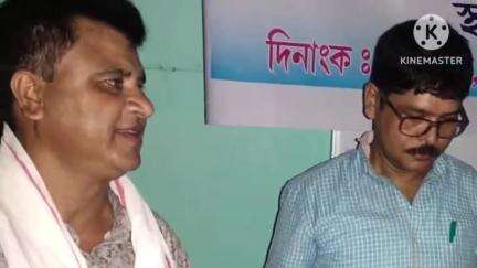 ৰঙিয়া ভাগ: ৰঙিয়া বদ্যগড় হাইস্কুলত অনুষ্ঠিত হয় সদৌ অসম কলিতা আলপাইন জনগোষ্ঠীৰ সভা