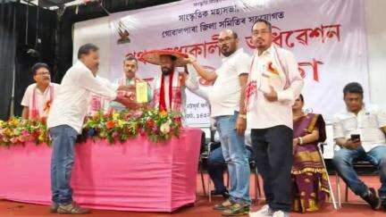 বালিজানা: চহৰৰ নটসূৰ্য ফণী শৰ্মা ভৱনত সাংস্কৃতিক মহাসভা অসমৰ প্ৰথম মধ্যকালীন অধিৱেশনৰ  সফল সামৰণি পৰে