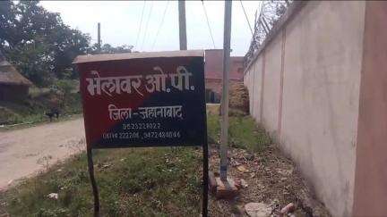 काको: पाली और भेलवार थाने की पुलिस ने हत्या के प्रयास के तीन वांछित आरोपियों को किया गिरफ्तार