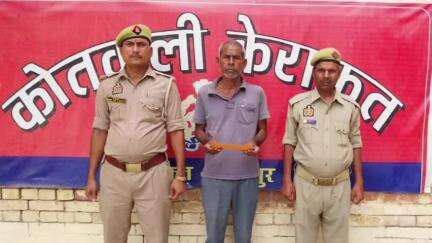 केराकत: सेनापुर नहर पुलिया के पास चोरी के रुपये के साथ एक व्यक्ति को किया गया गिरफ्तार