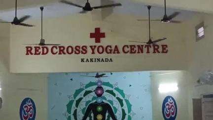 వృత్తిలో పని ఒత్తిడిని తగ్గించుకునేందుకు యోగాసనం దోహదం. ఐ అండ్ పి ఆర్ జాయింట్ డైరెక్టర్ నాగార్జున