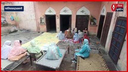 गाजियाबाद में बदमाशों के हमले में यूपी पुलिस सिपाही सौरभ शहीद, शामली में पसरा मातम
#GhaziabadNews #ghaziabad #GhaziabadPolice #Shamli #shamlinews #saurabh #Shahid #upconstable