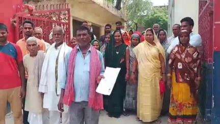 सगड़ी: रोशनगंज नई बस्ती पकड़ीहवा निवासी ग्रामीणों ने सार्वजनिक रास्ता रोके जाने का लगाया आरोप, थाने पर दी तहरीर #jansamasya