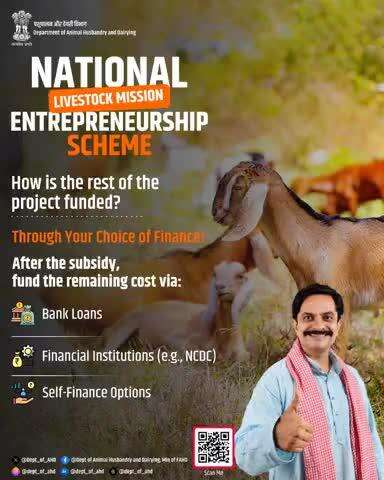 National Livestock Mission!
🔹 Subsidy – The First Step
Now, power the rest of your project with your choice of finance:
🔹 Bank Loans – Make it Happen
🔹 Financial Institutions (e.g., NCDC)....