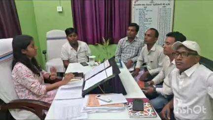 शंभूगंज: बीडीओ ने आवास सहायकों के साथ की बैठक, कार्यों की समीक्षा की