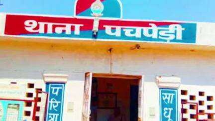 मस्तुरी: जोंधरा क्षेत्र से खनिज रेत का उत्खनन करते हुए 1 जेसीबी को खनिज विभाग ने किया ज़ब्त