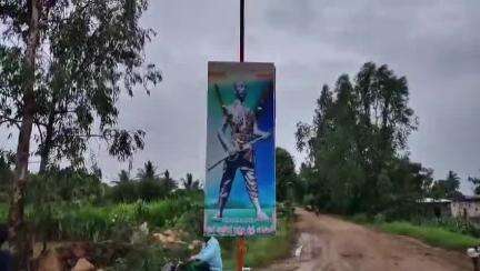 ಜಮಖಂಡಿ: ಜಕನೂರ ಗ್ರಾಮದಲ್ಲಿ ಹದಗೆಟ್ಟ ರಸ್ತೆ, ಸ್ಥಳೀಯರ ಆಕ್ರೋಶ #localissue