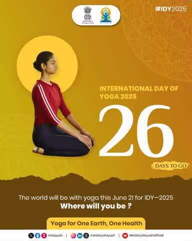 জুন ২১ দা #InternationalDayofYoga2025 পাংথোক্কদবা শুপ্নগী নুমিৎ ২৬ খক্ত ঙাইরে, ঐখোয়না য়োগগী খুৎথাংদা ঐখোয়গী নুঙগা শম্নদুনা ঐখোয়গী ইং-তপ্পা, পাঙ্গল অমসুং অপুনবা ফগৎহল্লসি।

#IDY2025