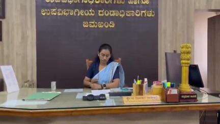 ಜಮಖಂಡಿ: ಜಿಲ್ಲೆಯ ಕೃಷ್ಣ,ಘಟಪ್ರಭ ನದಿಗೆ ಅಪಾರ ಪ್ರಮಾಣದ ನೀರು,ನದಿ ಪಾತ್ರದ ಜನರು ಮುನ್ಮೆಚ್ಚರಿಕೆ ತೆಗೆದುಕೊಳ್ಳಿ,ನಗರದಲ್ಲಿ ಎಸಿ‌ ಶ್ವೇತಾ ಬೀಡಿಕರ್