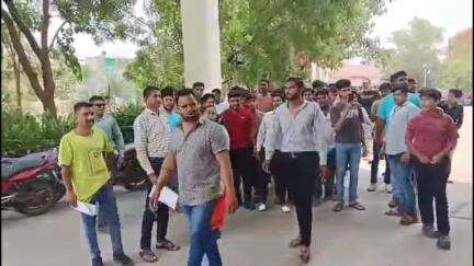 महू: दुष्कर्मी मोहसिन के खिलाफ बजरंग दल ने तहसील कार्यालय पर ज्ञापन दिया, रखीं चार मांगे