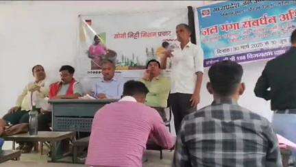 पोरसा: सीएम राईस स्कूल पोरसा में जैव विविधता कार्यक्रम का आयोजन