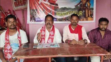 నందికొట్కూరు సిపిఐ ఆధ్వర్యంలో జూన్ 2న ఇళ్లస్థలాలకై ధర్నాలు జయప్రదం చేయండి : జిల్లా కార్యవర్గ సభ్యులు రఘురామమూర్తి