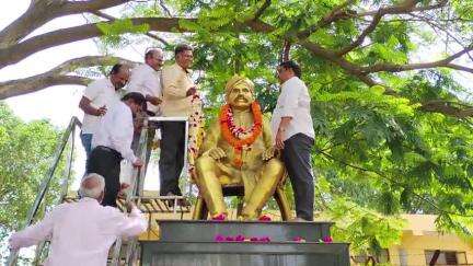 కాకినాడలో ఘనంగా సంఘసంస్కర్త రఘుపతి వెంకటరత్నం నాయుడు 86వ వర్ధంతి.