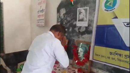 পাড়া: দেউলী তরুণ গ্রন্থাগারে রবীন্দ্র ও নজরুল জয়ন্তী পালন, হল প্রভাত ফেরি