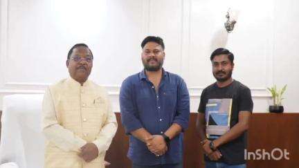 रामानुजगंज: बीज निगम कार्यालय में भाजयुमो के प्रदेश मंत्री अंकुश सिंह ने रामानुजगंज विधायक राम विचार नेताम से की मुलाकात