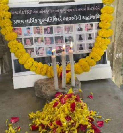 મોરબી: શહેરમાં ABVP દ્વારા TRP દુર્ઘટનામાં મૃત્યુ પામનાર દિવંગતોને શ્રદ્ધાંજલિ અર્પણ કરાઈ