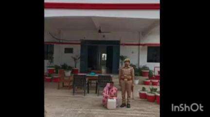मिहींपुरवा: मुर्तिहा पुलिस ने 10 लीटर अवैध कच्ची शराब के साथ एक अभियुक्ता को किया गिरफ्तार