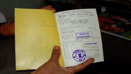 રેશનકાર્ડ ધારકોને દર મહિને મળશે ₹1000: અહેવાલ
