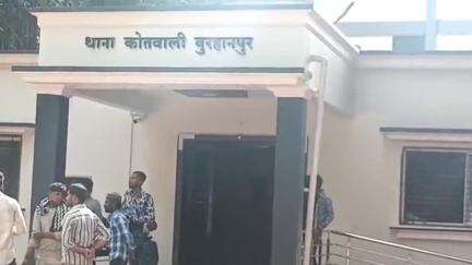 बुरहानपुर नगर: बुरहानपुर कोतवाली पुलिस ने ₹39 लाख की धोखाधड़ी करने वाले दो आरोपियों को गिरफ्तार किया