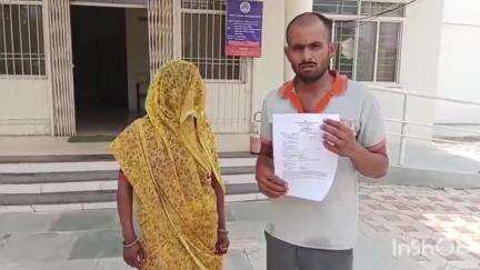 भांडेर: ग्राम हसापुर में पानी की मोटर के विवाद में एक व्यक्ति ने दंपति से की मारपीट, भांडेर पुलिस ने मामला दर्ज किया