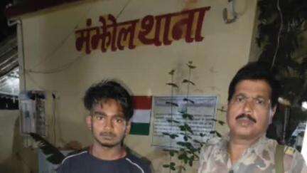 चेरिया बरियारपुर: मंझौल पुलिस ने आर्म्स एक्ट मामले में फरार NBW वारंटी को सिउरी से किया गिरफ्तार