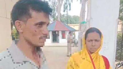 बिलग्राम: बधराई गांव में एक व्यक्ति ने पति-पत्नी पर किया हमला, पति का कान फटा