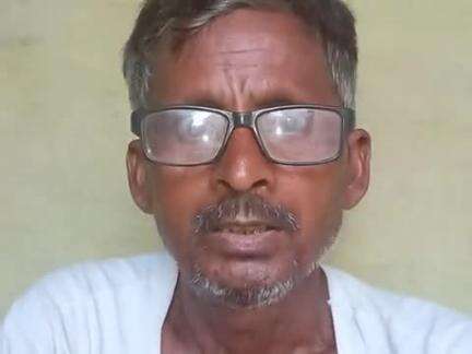gaon bairpur manpur  mobile number 9119077151callme