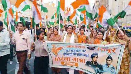 रतनगढ़: रतनगढ़ में भाजपा की ओर से निकाली गई तिरंगा यात्रा
