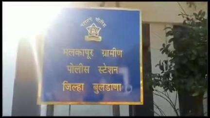 मलकापूर: दाताळा टोलनाका परिसरात चाकूचा धाक दाखवून १५ म्हशींची चोरी, अज्ञात चोरट्याविरुद्ध गुन्हा दाखल