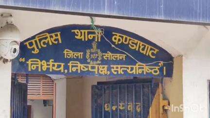 कंडाघाट: गरिमा ढाबा के पास एक गाड़ी को पीछे चल रही गाड़ी ने मारी टक्कर, चालक मौके से फरार; कंडाघाट पुलिस कर रही जांच