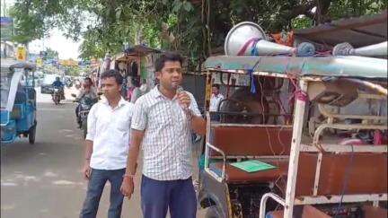 মেদিনীপুর: মঙ্গলবার যোগ্য শিক্ষক ও শিক্ষাকর্মীদের মহামিছিল হবে মেদিনীপুর শহরে; পথসভা করে জানানো হলো সোমবার