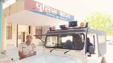 रतनगढ़: गांव जांदवा निवासी महिला ने अपनी मां के साथ मारपीट का आरोप लगाते हुए रतनगढ़ थाने में कराया मुकदमा दर्ज