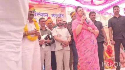 भीम: भीम विधायक के जन्मदिवस पर नंदावट में आयोजित हुआ भव्य कार्यक्रम, कई मंत्रीगण, सांसद एवं विधायक ने की शिरकत