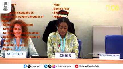 "At the 78th World Health Assembly, Mr. Arindam Bagchi, representing the Government of India,