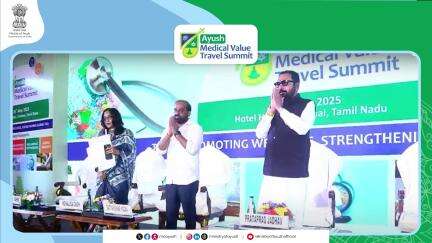 "Glimpses from Chennai! | Inauguration of the South Regional Ayush Medical Value Travel Summit 2025"