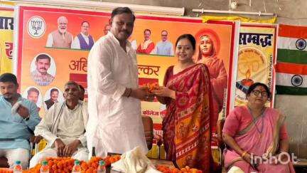 बिसौली: भाजपा के तत्वावधान में बिसौली नगर में लोकमाता अहिल्याबाई होल्कर त्रिशताब्दी स्मृति अभियान कार्यक्रम का किया गया आयोजन