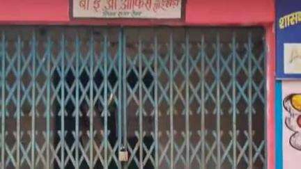 साईं खेड़ा: साईं खेड़ा का वीईओ ऑफिस गाडरवारा से संचालित, क्षेत्रीय विधायक मंत्री ध्यान दें