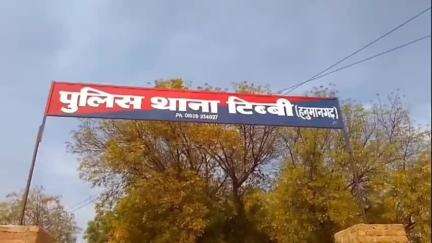 टिब्बी: युवक को खेत में बुलाकर किया अपहरण, राइफल और पिस्तौल से जान से मारने की धमकी, टिब्बी थाने में 5 लोगों के खिलाफ केस दर्ज
