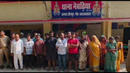 मड़ियाहू: नेवढ़िया में 26 अभियुक्तों को गिरफ्तार किया गया, पुराने विवाद को लेकर हुई थी मारपीट