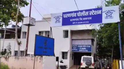 भुसावळ: मोठा माळीवाडा परिसरातून दोन मुलांसह विवाहिता बेपत्ता; धरणगाव पोलीसात बेपत्ता झाल्याची नोंद
