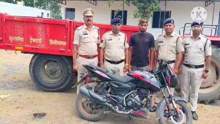 नवागढ़: शिवरीनारायण पुलिस ने ट्रैक्टर की ट्रॉली चोरी के मामले में 1 आरोपी को किया गिरफ्तार, 1 नाबालिग बालक को निरुद्ध किया
