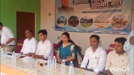 सासाराम: सासाराम में मेयर काजल कुमारी की अध्यक्षता में 'आपका शहर आपकी बात' कार्यक्रम का किया गया आयोजन