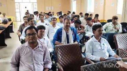 सासाराम: सासाराम के जनता दरबार हॉल में दिवसीय प्रशिक्षण कार्यक्रम का आयोजन किया गया