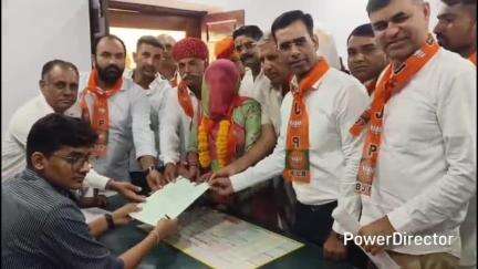 लुणी: धवा पंचायत समिति के उप चुनाव के आखिरी दिन भाजपा और कांग्रेस के उम्मीदवारों ने दाखिल किया नामांकन